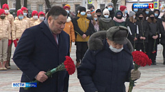 В Твери вспоминают жертв Сталинградской битвы