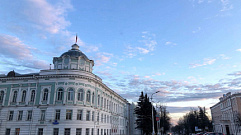 Реализацию нацпроекта «Жильё и городская среда» рассмотрят в правительстве Тверской области