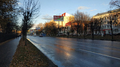 Ветер в Тверской области усилится до 15 метров в секунду
