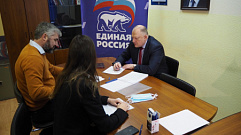 Председатель ЗС Тверской области Сергей Голубев подал заявку на участие в предварительном голосовании
