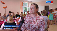 В Удомле откроют штаб волонтерской работы «МыВместе» 