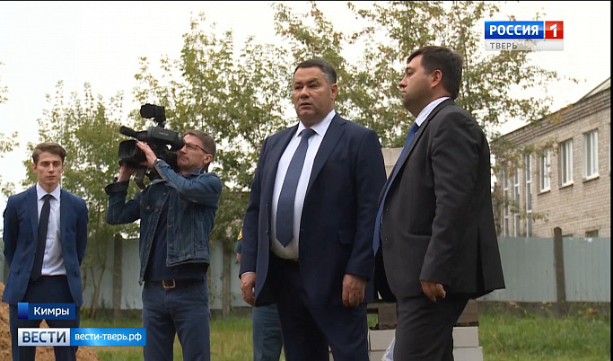 Губернатор Игорь Руденя проинспектировал объекты благоустройства в Кимрах