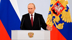 Обращение Владимира Путина: главные тезисы
