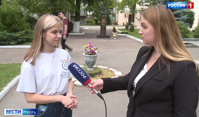 Студентка из ЛНР рассказала «Вести Тверь» о фейках о России