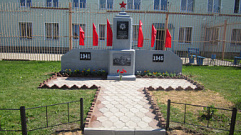 На территории колонии в Тверской области появилась стела памяти солдат Великой Отечественной войны