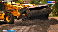На ремонт тверских дорог в этом году выделят почти 100 миллионов рублей
