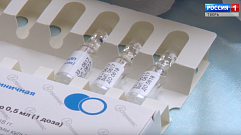 В Тверской области завершается вакцинация против гриппа