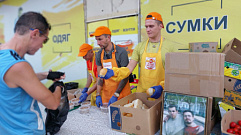 Тверской волонтер раздавал в Рубежном еду в память о погибших коллегах