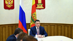 Игорь Руденя возглавил группу «Сильное влияние» в рейтинге глав регионов