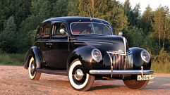В Тверской области продают редкую модель автомобиля 1939 года