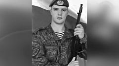 22-летний десантник из Тверской области погиб в ходе спецоперации на Украине