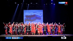 В Твери выступили юные таланты Армении