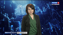 Местное время 7 апреля | Новости Тверской области