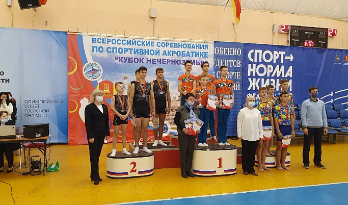 Тверь приняла Всероссийские соревнования по спортивной акробатике «Кубок Нечерноземья»