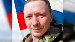 В Тверской области простятся с Евгением Колчаковым, погибшим в ходе СВО