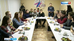 5 декабря в России впервые отмечается национальный День волонтеров