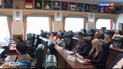 Заседание Совета руководителей представительных органов муниципальных образований прошло в Твери