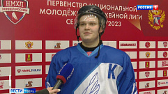 Тверские хоккеисты на своем льду обыграли команду из Вологодской области