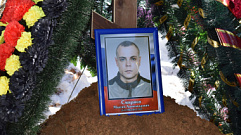 В Тверской области простились с Максимом Смирновым, погибшим в боях на Украине