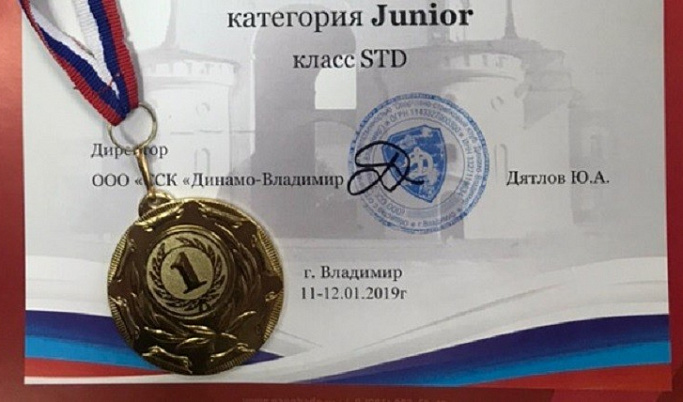 Тверская спортсменка завоевала «серебро» на соревнованиях по стрельбе во Владимире