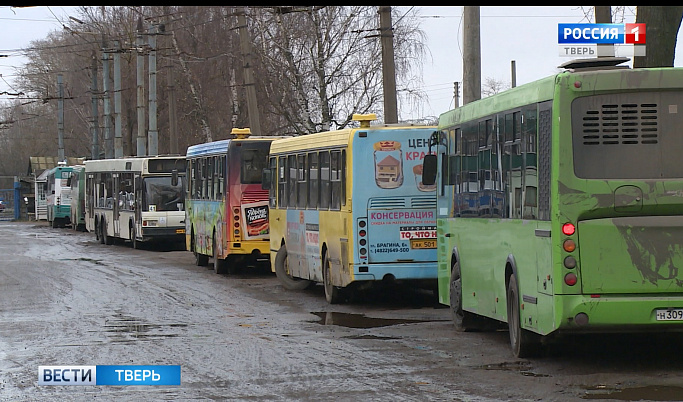 В рамках внедрения новой модели пассажирских перевозок Тверской области предоставлена гарантийная поддержка ВЭБ.РФ 