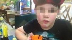 Пропавшего 10-летнего мальчика нашли в Твери