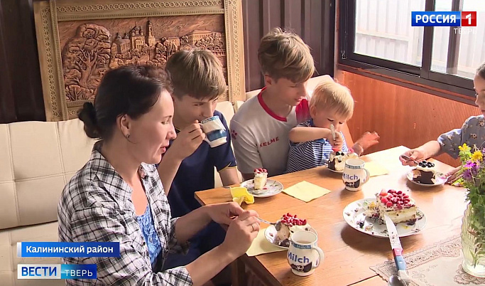 Многодетную семью из Твери признали семьей года в России