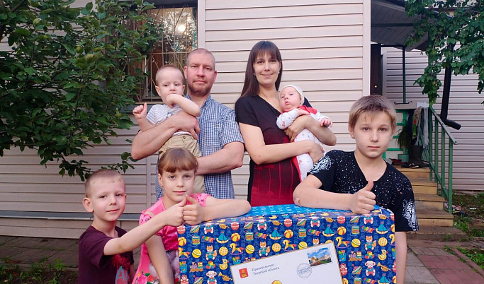 Подарки для новорожденных получили свыше 18 тысяч семей Тверской области