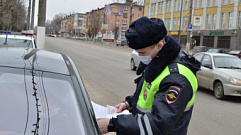 В Тверской области полицейские через громкоговорители призывают людей оставаться дома