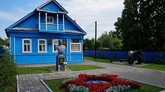 Письменные принадлежности Сталина покажут жителям Тверской области