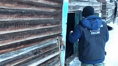 Под Новый год в Тверской области мужчина забил знакомого топором 