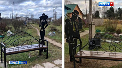 Леди и джентльмен украсили скамейки в Тверской области  