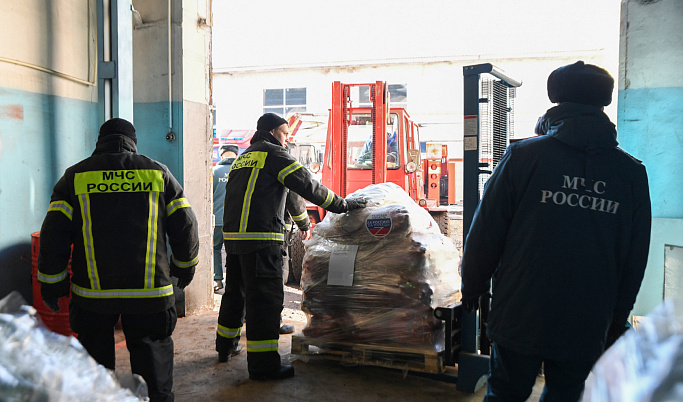 Тверская область отправила четвертую партию гуманитарной помощи жителям ДНР и ЛНР