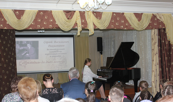 В Краснохолмском округе открылся виртуальный концертный зал