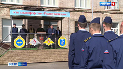 В военном учебном центре ТвГТУ начались учебные сборы для старшеклассников 