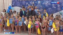В Ржеве прошёл областной турнир по художественной гимнастике