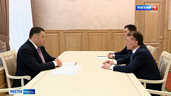 Губернатор Игорь Руденя провёл встречу с председателем правления Пенсионного фонда РФ