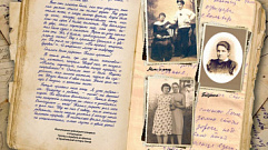 Тверитянам покажут дневник девочки из Ржева, пережившей оккупацию 