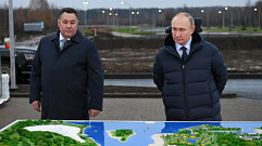 Владимир Путин посетил площадку строительства нового речного порта в Завидово