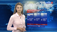 В пятницу погода в Тверской области не порадует теплом