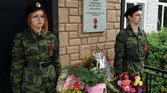 В Старице в школе открыли мемориальную доску Илье Виноградову, погибшему в боях на Украине