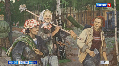25 уникальных картин Ирины Воробьевой представили в Твери