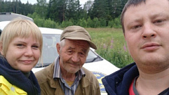В Тверской области волонтёры нашли 75-летнего дедушку, заблудившегося в лесу