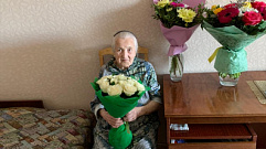 В Тверской области ветеран Александра Фёдоровна Громова празднует столетний юбилей