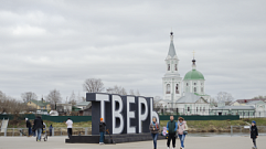 30 апреля в Тверской области объявили штормовое предупреждение