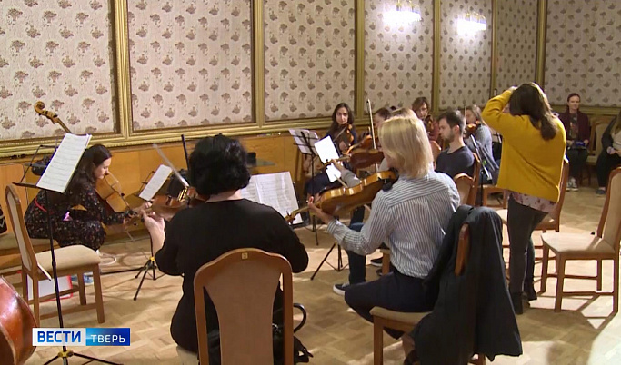 «Музыкальная осень» придет в Тверь в Международный день музыки