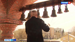 В Пасхальную неделю каждый житель Тверской области может позвонить в колокола