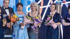 Врач Виктория Зуева из Твери стала победителем Всероссийского конкурса 
