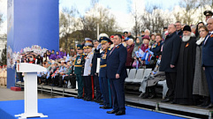 В Ржеве прошли торжества в честь 77-летия Великой Победы