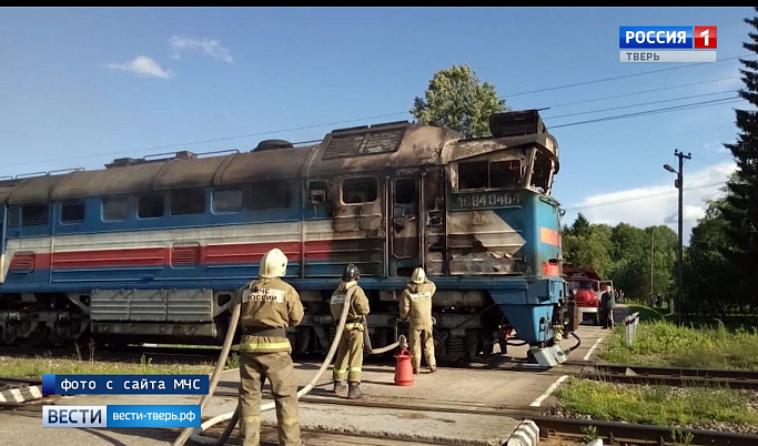 Происшествия в Тверской области сегодня | 5 июля | Видео